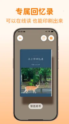 С¹����2026���°汾v1.0.3 �ٷ������ͼ