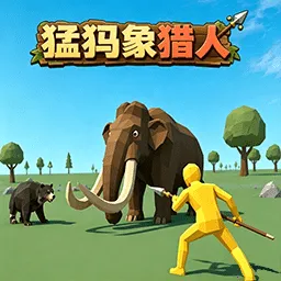 �������ģ����2026�ٷ����°汾