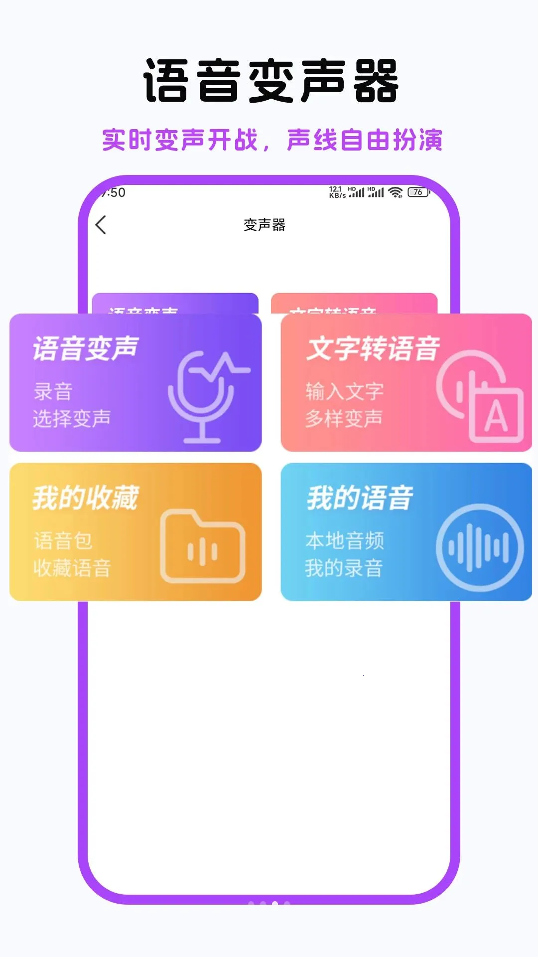 ������������(Ȥζ��������)v1.0.2 ��Ѱ��ͼ