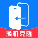 ���������ֻ���¡(�ֻ�����Ǩ��)