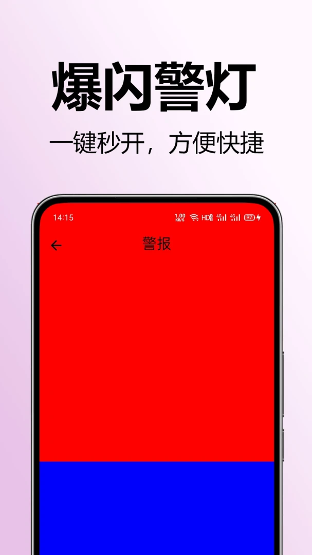 �����ֵ�Ͳ����(�๦���ֵ�Ͳ)v5.7.1 �ֻ����ͼ