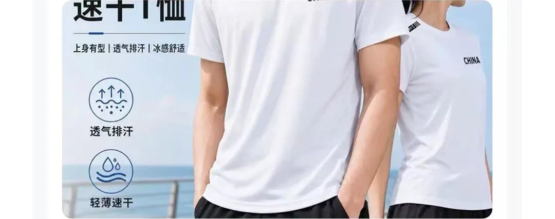 �������������ֻ���v1.1.0 �ٷ������ͼ