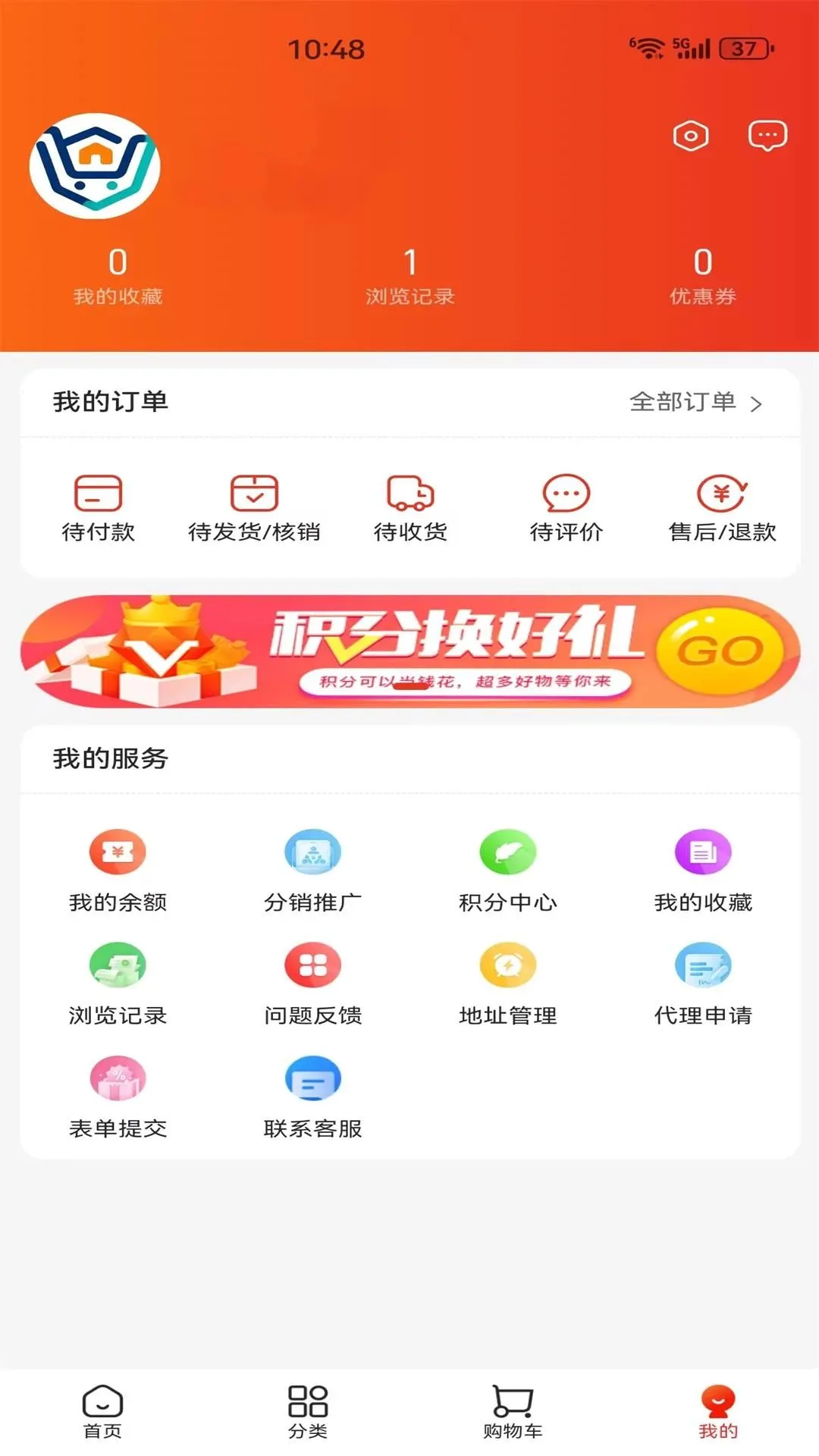 ���������̳������ֻ���v1.0.4 ��׿���ͼ