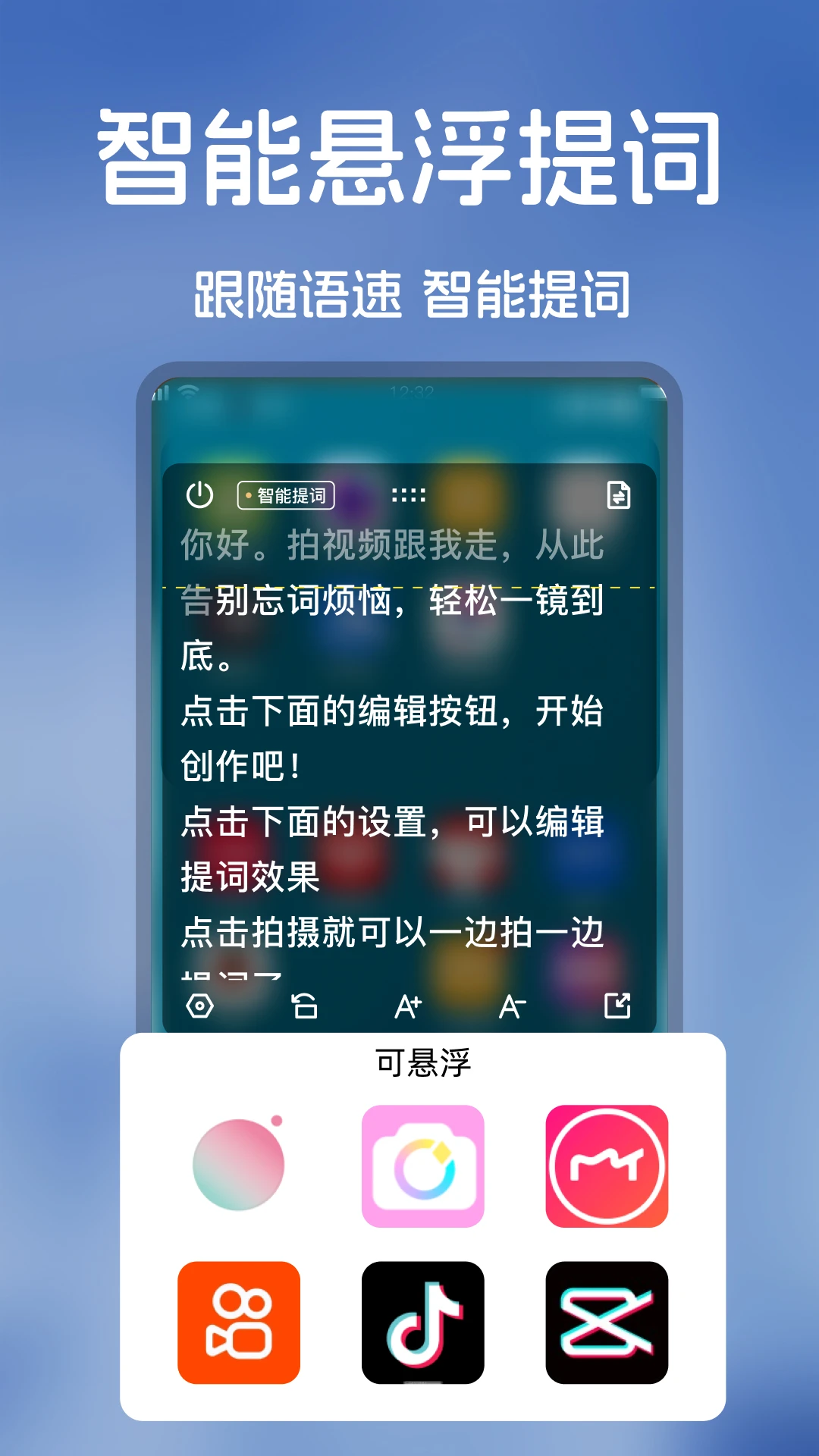 �����ز�(����Ƶ��������)v1.0.5 �ֻ����ͼ