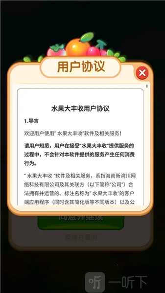 ˮ�������(ˮ��֪ʶƽ̨)