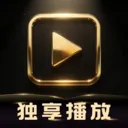 ��Ӱ��˽������(��˽��Ƶ������)