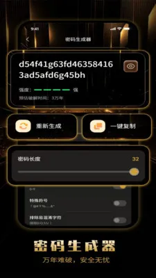 ��Ӱ��˽������(��˽��Ƶ������)v1.0.0 ��Ѱ��ͼ