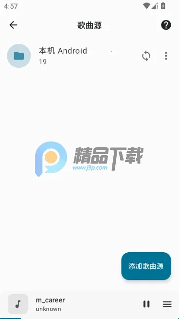 �޻���Ƶ�����������ֻ���v4.10.0 ��Ѱ��ͼ