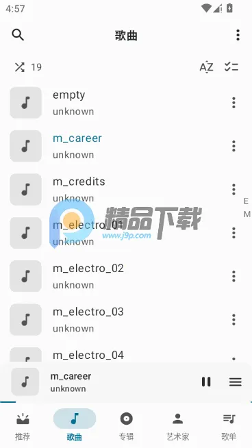 �޻���Ƶ�����������ֻ���v4.10.0 ��Ѱ��ͼ