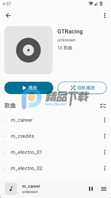 �޻���Ƶ�����������ֻ���v4.10.0 ��Ѱ��ͼ