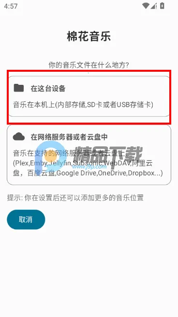 �޻���Ƶ�����������ֻ���
