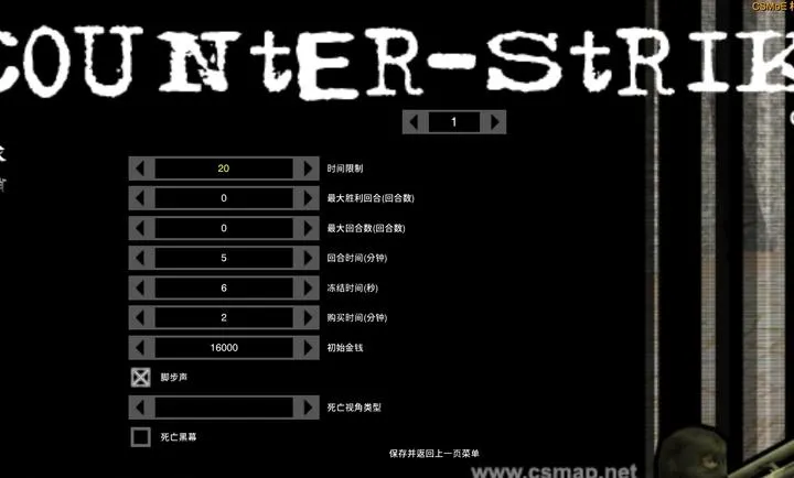CS������(����������Ϸ)v0 �ٷ������ͼ