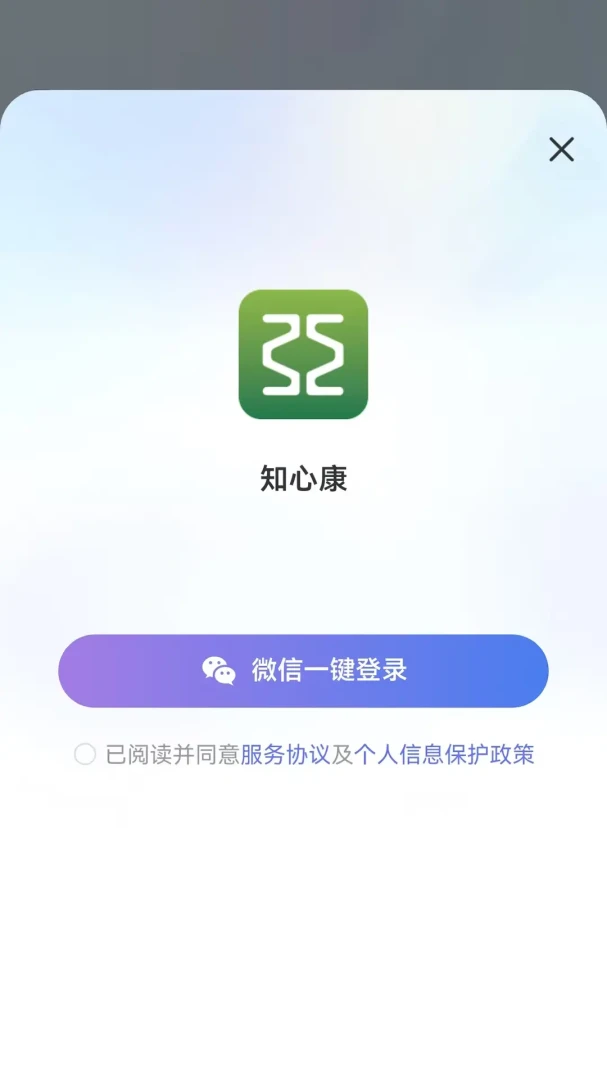֪�Ŀ�����2026���°汾v1.0.4 ��Ѱ��ͼ