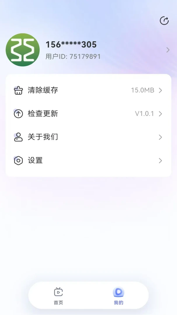 ֪�Ŀ�����2026���°汾v1.0.4 ��Ѱ��ͼ