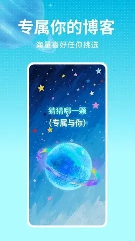 ���沥�������ֻ���