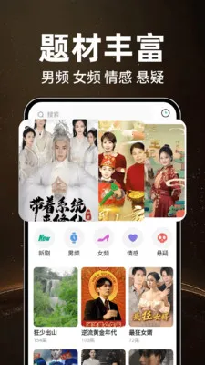 ��ѿ��̾�࿴(�̾���ѹۿ�)v1.0.4 ��׿���ͼ