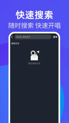 ȫ�����쳪2026�ٷ����°汾v1.0.3 ��׿���ͼ
