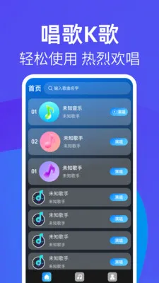 ȫ�����쳪2026�ٷ����°汾v1.0.3 ��׿���ͼ