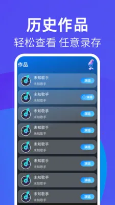 ȫ�����쳪2026�ٷ����°汾v1.0.3 ��׿���ͼ