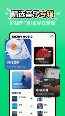 ������ָ�����ȫ(���ֲ���Ӧ��)v1.1.0 ��Ѱ��ͼ