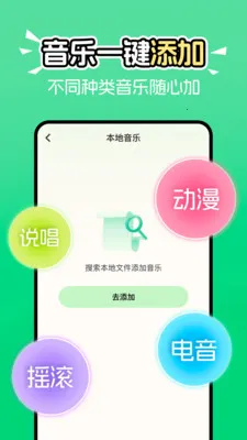 ������ָ�����ȫ(���ֲ���Ӧ��)v1.1.0 ��Ѱ��ͼ