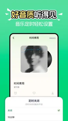 ������ָ�����ȫ(���ֲ���Ӧ��)v1.1.0 ��Ѱ��ͼ