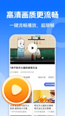 US�����(�๦�������)v1.0.5 ��Ѱ��ͼ