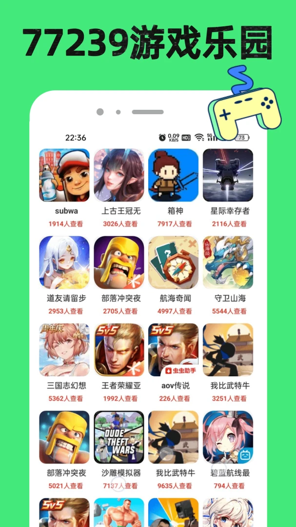 77239���κ�2026���°汾