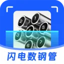 �������ֹ�(�ֹܼ���app)