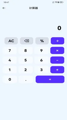 ����ͨѶ¼΢����2026���°汾v1.0.1 ��Ѱ��ͼ