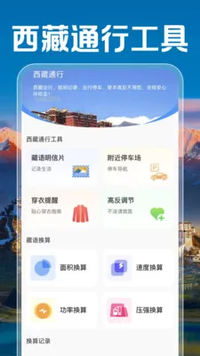 �����ֻ����뷨�����ֻ���v1.0.0 ��׿���ͼ