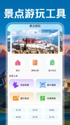 �����ֻ����뷨�����ֻ���v1.0.0 ��׿���ͼ