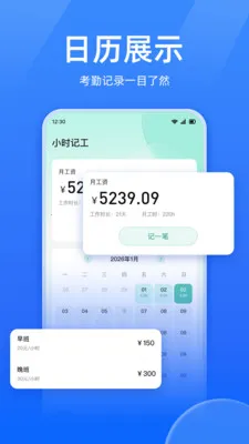 ���ؿ��ڴ�2026���°汾v1.0.0 ��׿���ͼ