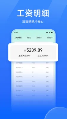 ���ؿ��ڴ�2026���°汾v1.0.0 ��׿���ͼ