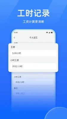 ���ؿ��ڴ�2026���°汾v1.0.0 ��׿���ͼ