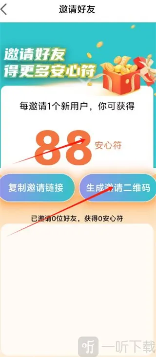 ������2026���°汾