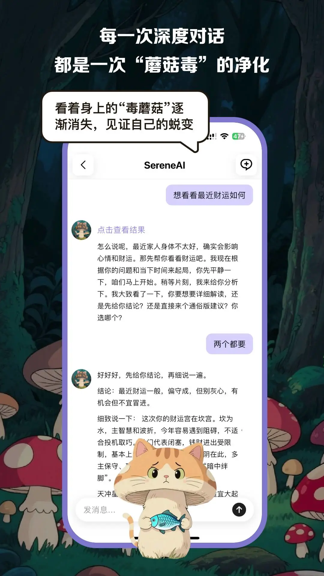 ������2026���°汾v2.0.14-yingyongbao �ٷ������ͼ