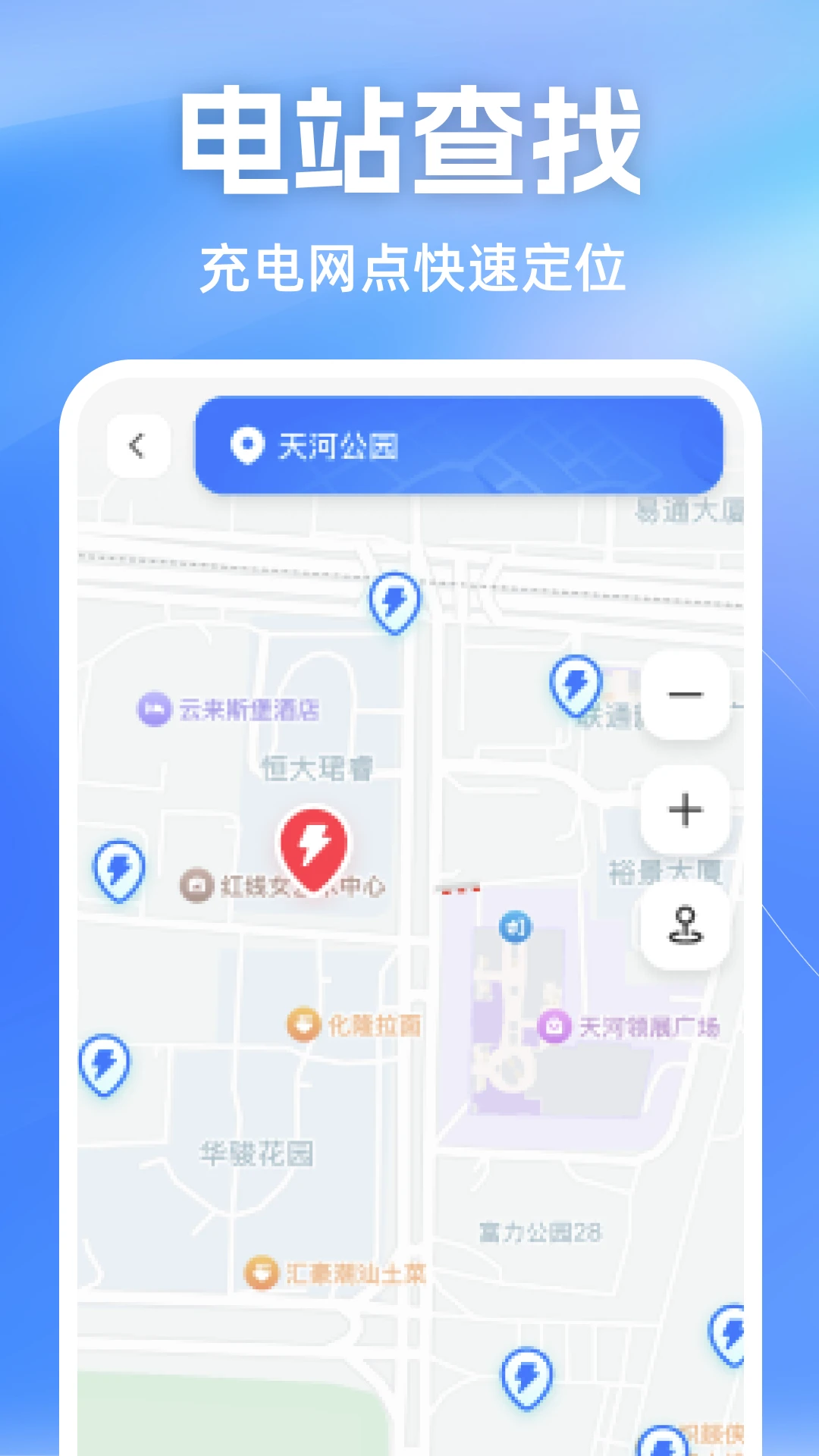 ˳�糵��������2026�ٷ����°汾v1.0.3 ��Ѱ��ͼ