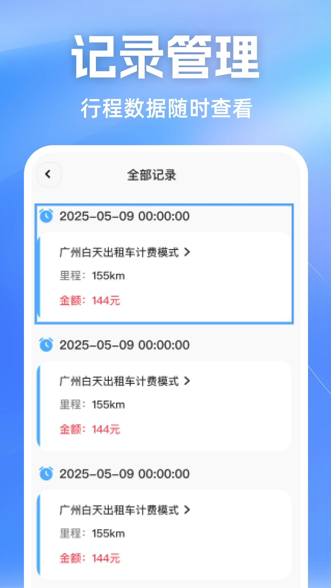 ˳�糵��������2026�ٷ����°汾v1.0.3 ��Ѱ��ͼ