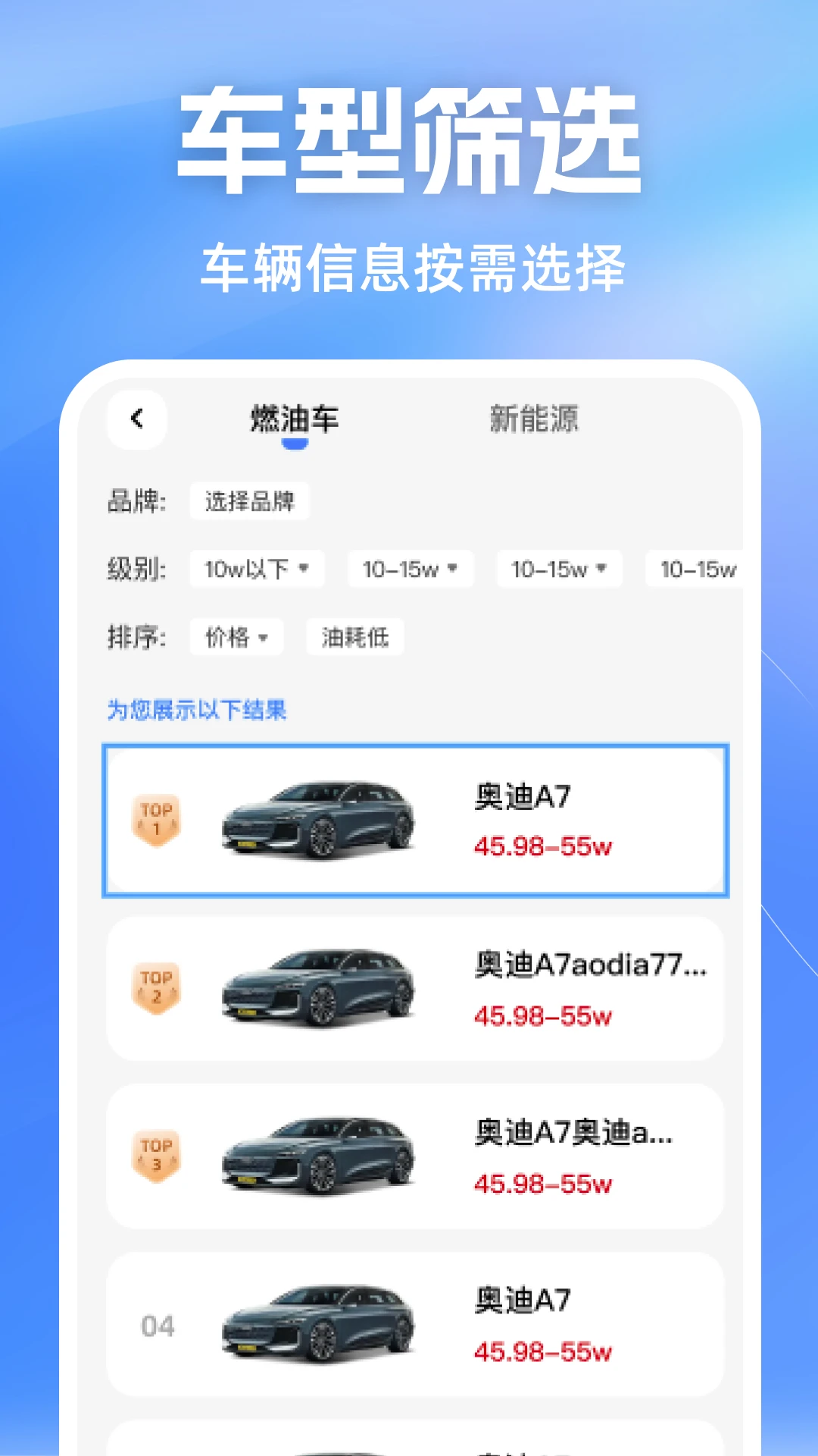 ˳�糵��������2026�ٷ����°汾v1.0.3 ��Ѱ��ͼ