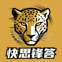 ��˼���2026���°汾