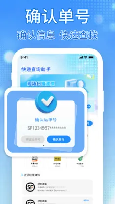 �����ʱ��2026���°汾v1.0.5 ��׿���ͼ
