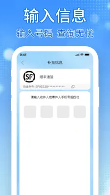 �����ʱ��2026���°汾v1.0.5 ��׿���ͼ