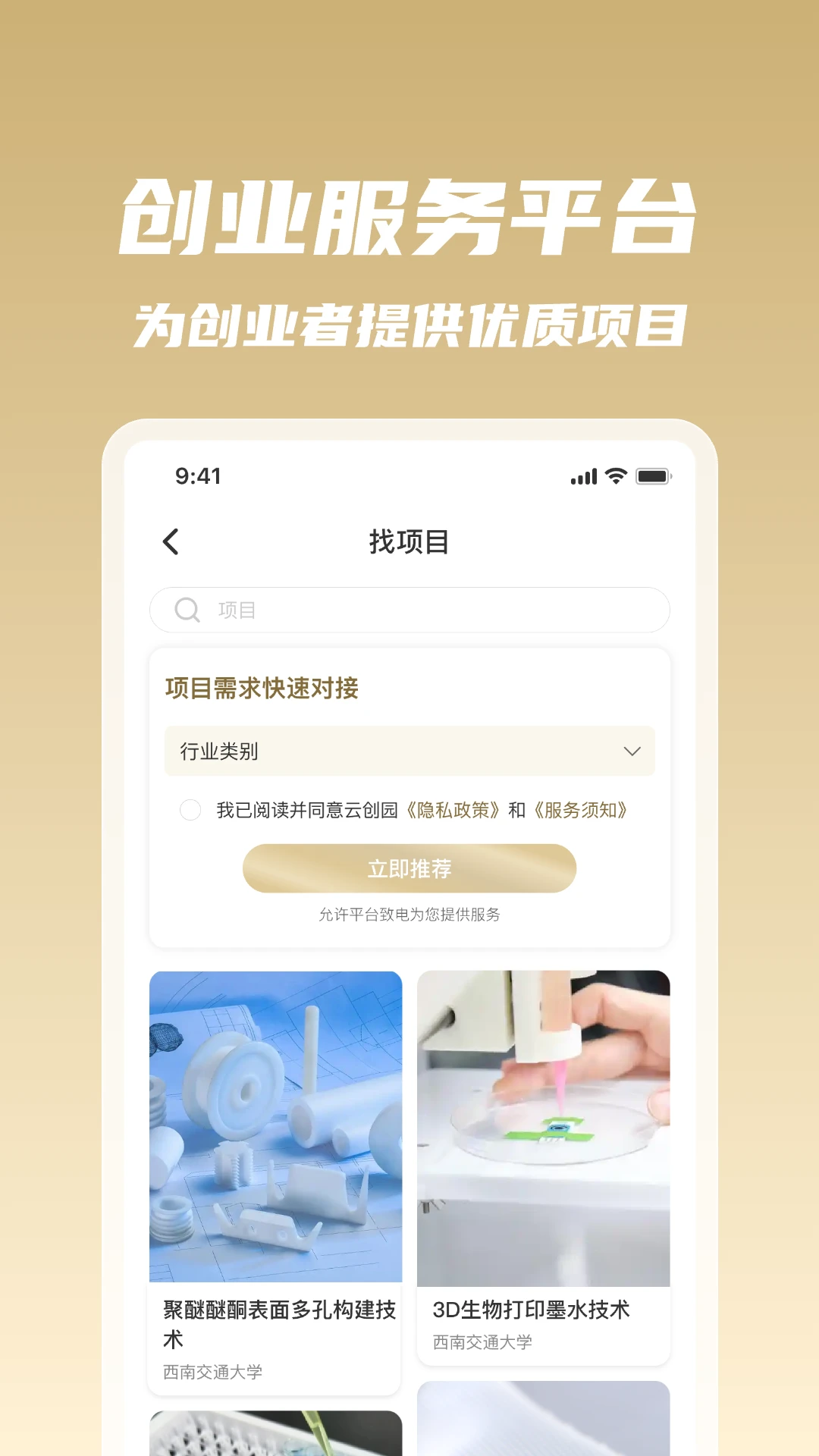 �β�ͬ����׿���ֻ���v1.0.36 �ٷ������ͼ