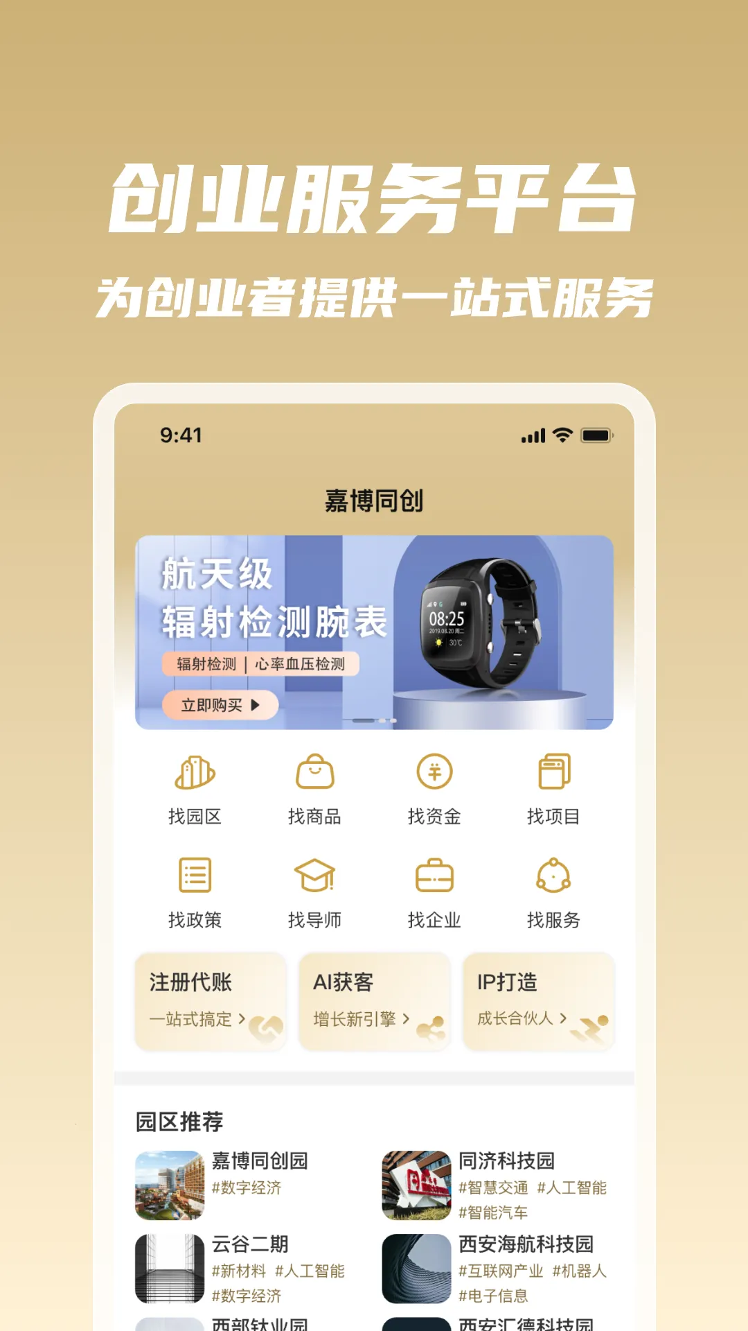 �β�ͬ����׿���ֻ���v1.0.36 �ٷ������ͼ