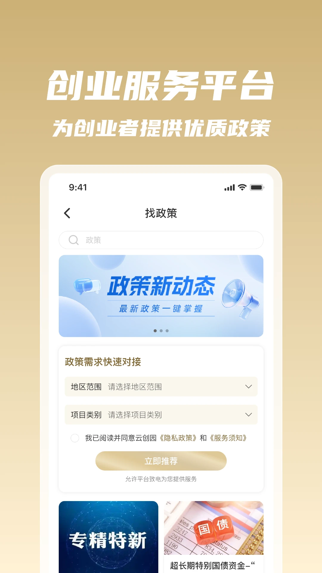 �β�ͬ����׿���ֻ���v1.0.36 �ٷ������ͼ