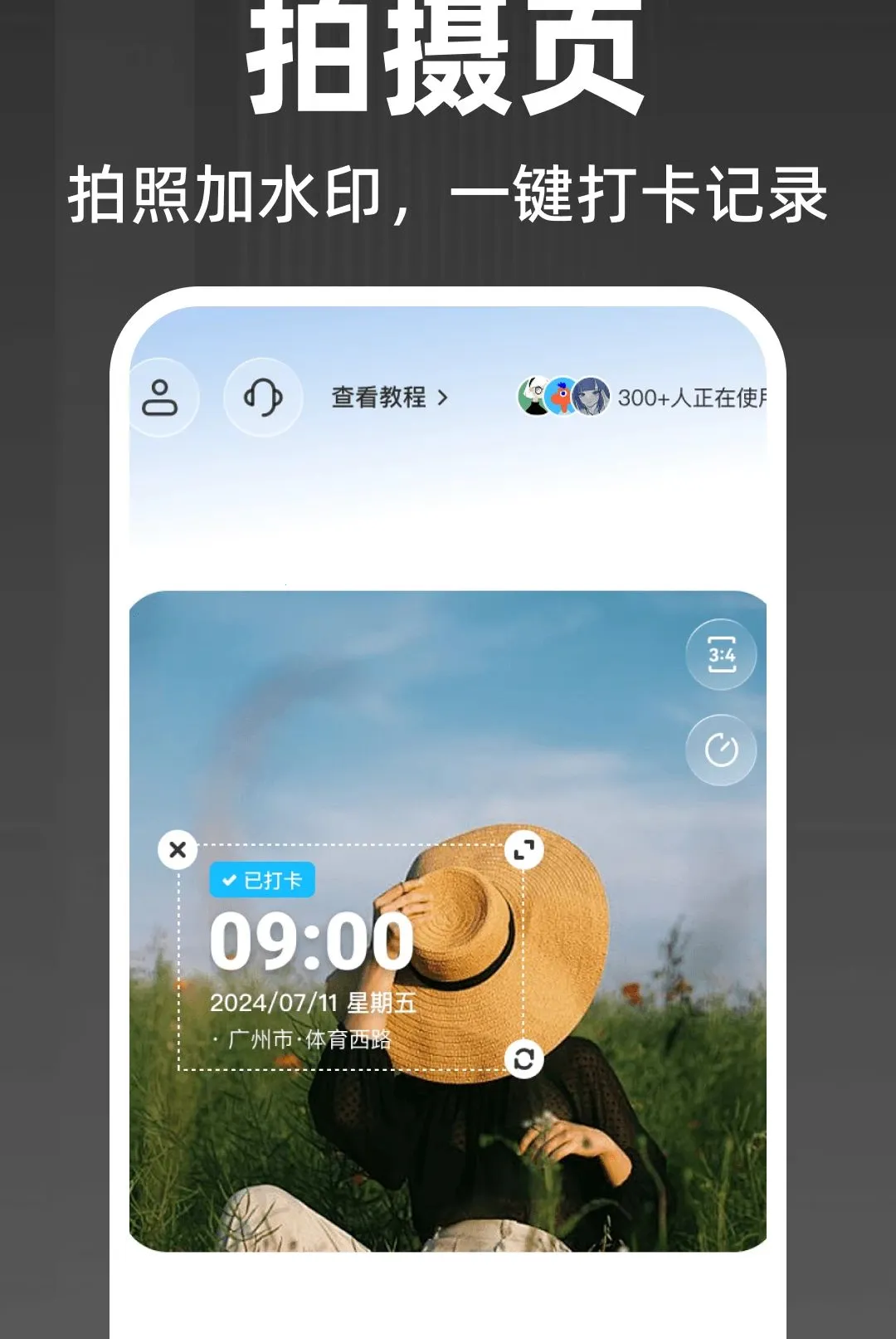 ˮӡ��λ�������(������֤����)v1.0.0 ��Ѱ��ͼ