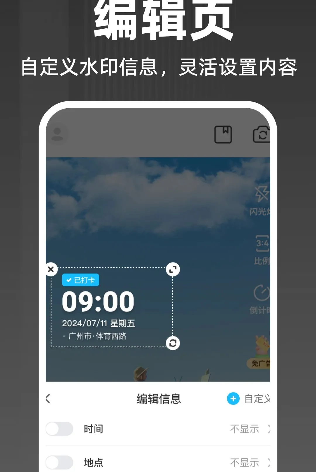 ˮӡ��λ�������(������֤����)v1.0.0 ��Ѱ��ͼ