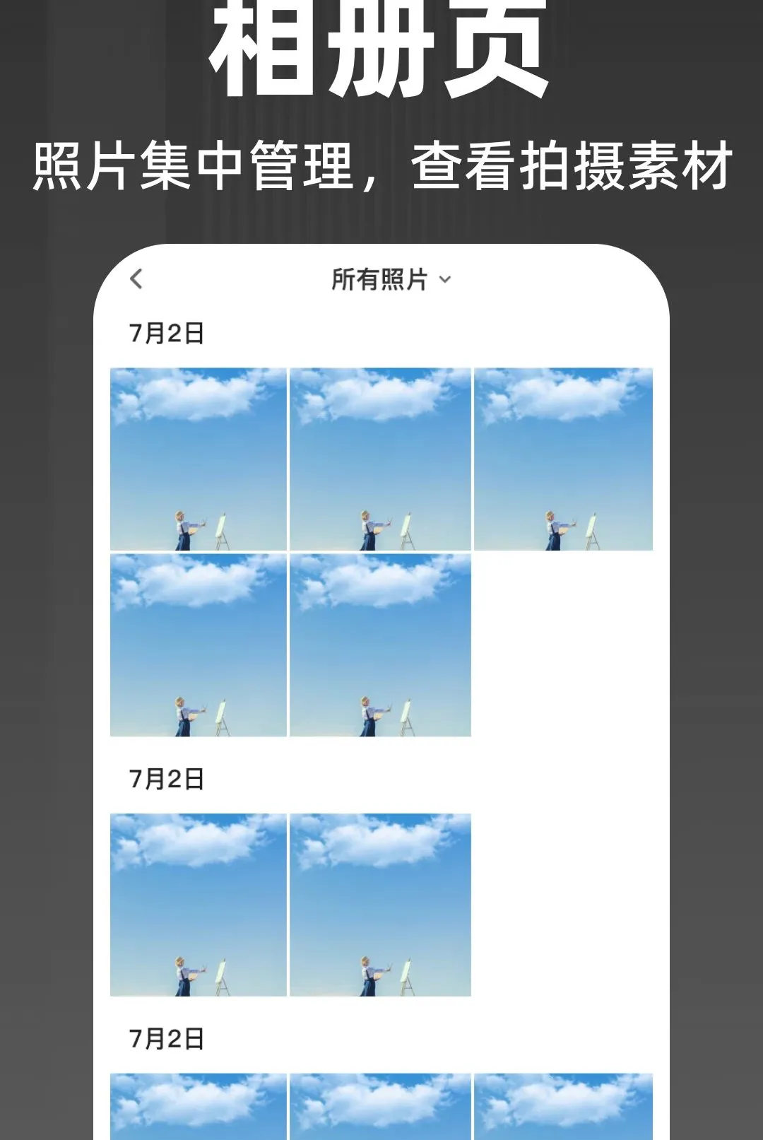 ˮӡ��λ�������(������֤����)v1.0.0 ��Ѱ��ͼ