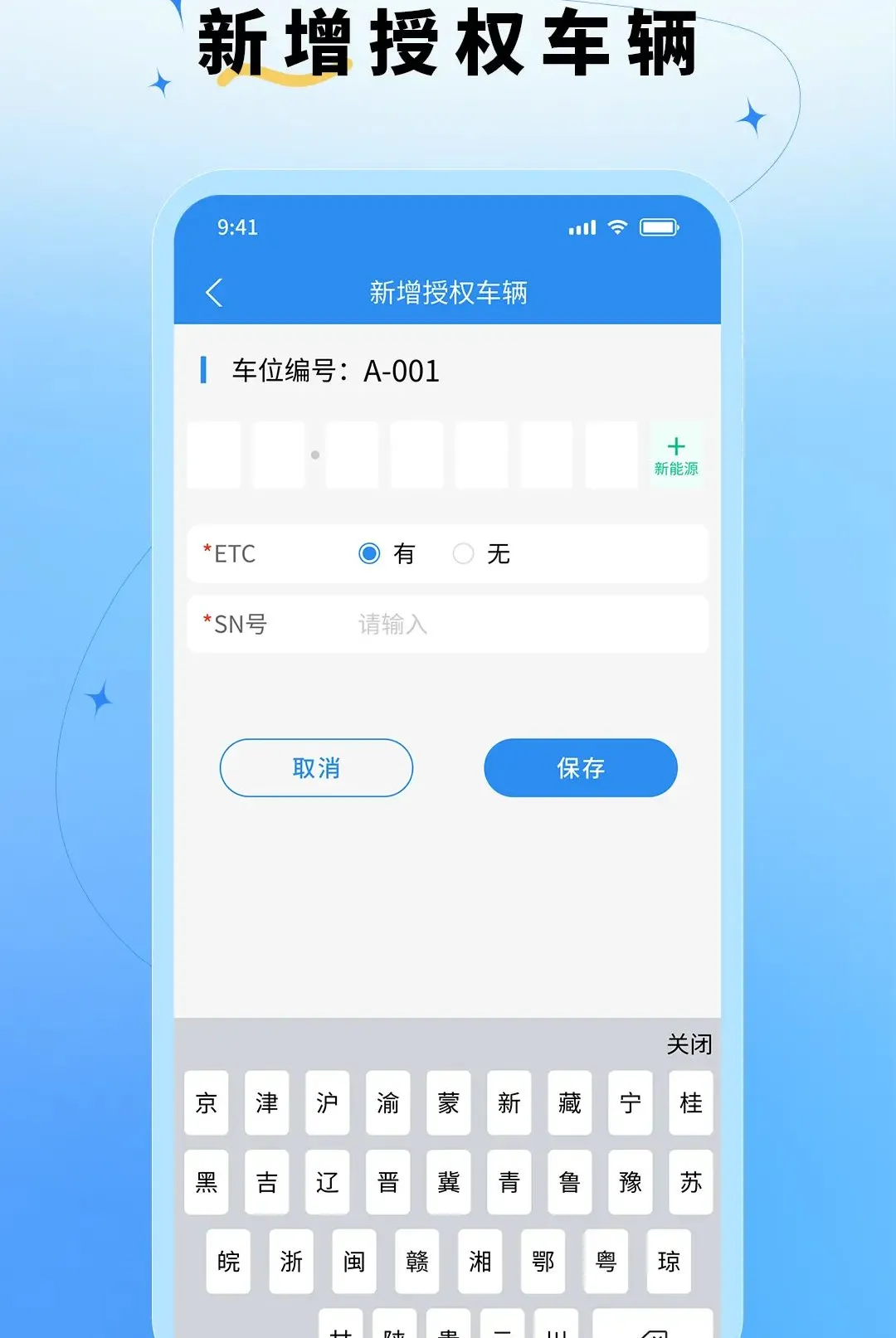 ǧ����ҵ(�ֻ���ҵ����)v1.2.0 ��׿���ͼ